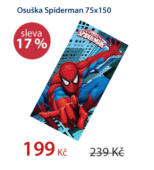 Osuška Spiderman 75x150