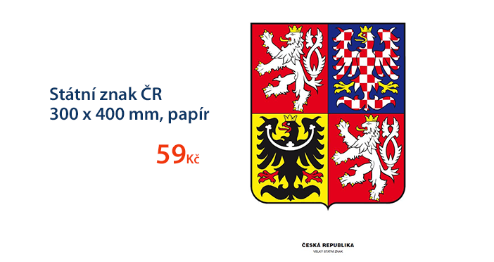Státní znak ČR 300 x 400 mm, papír

